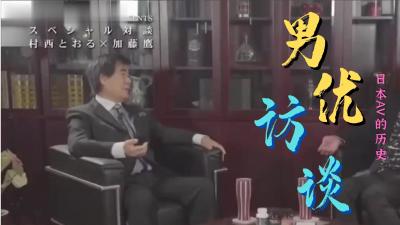 推女郎美模赵梦洁大尺度私房魅惑~沙发上诱惑抠穴~